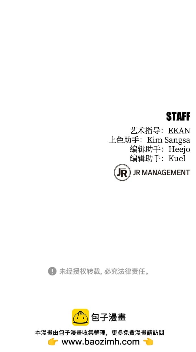 第 100 页