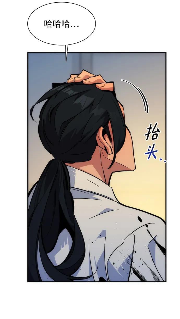 第 83 页
