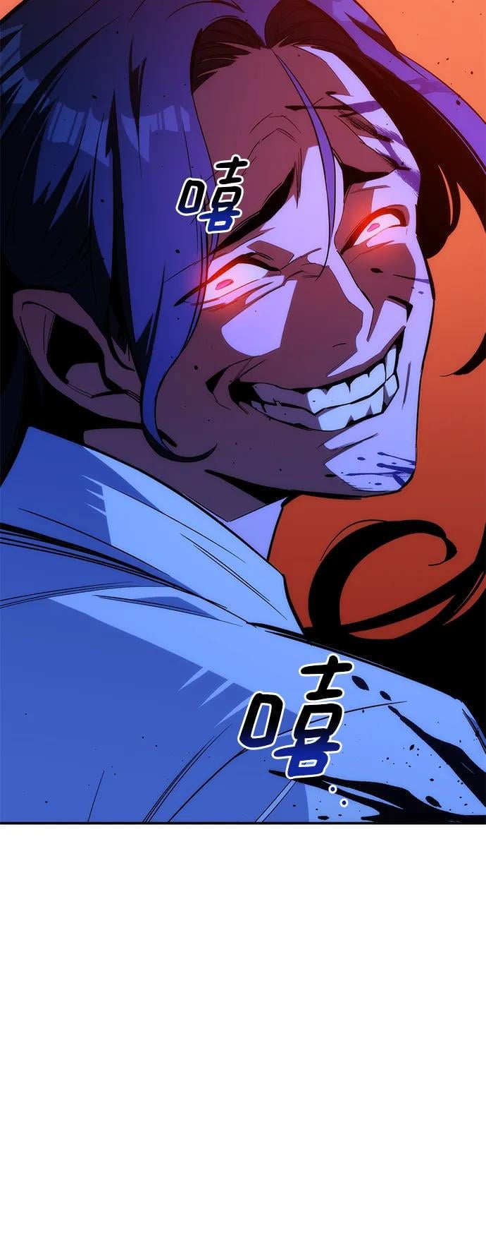第 85 页