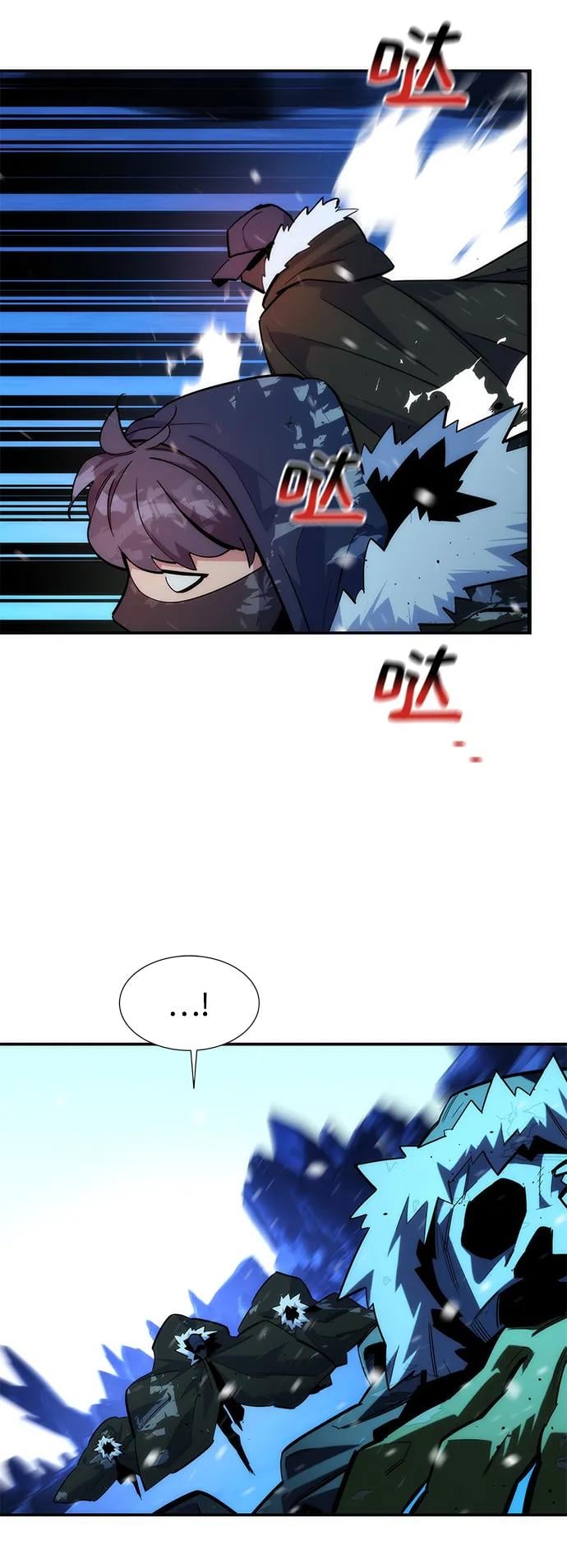 第 87 页