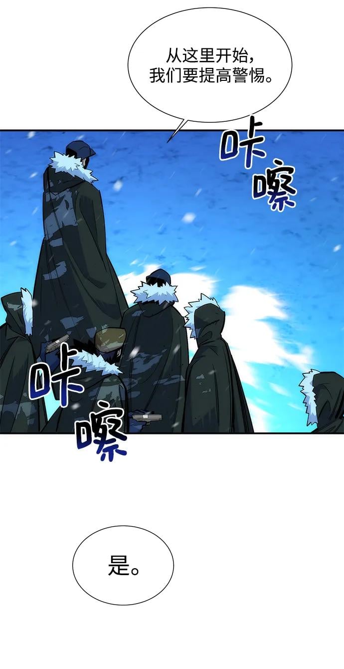 第 89 页