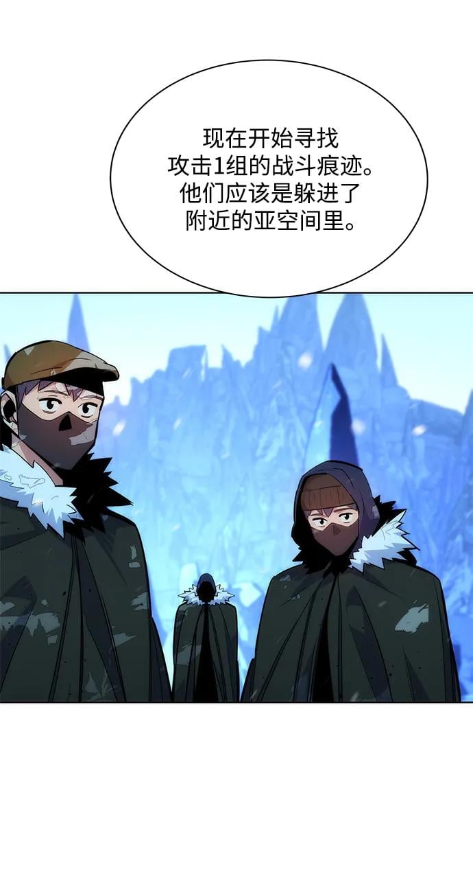 第 95 页