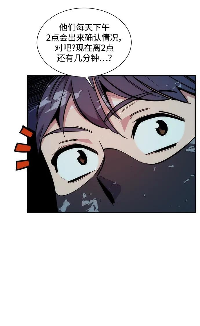 第 96 页