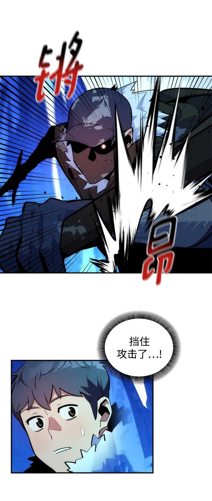 第 45 页