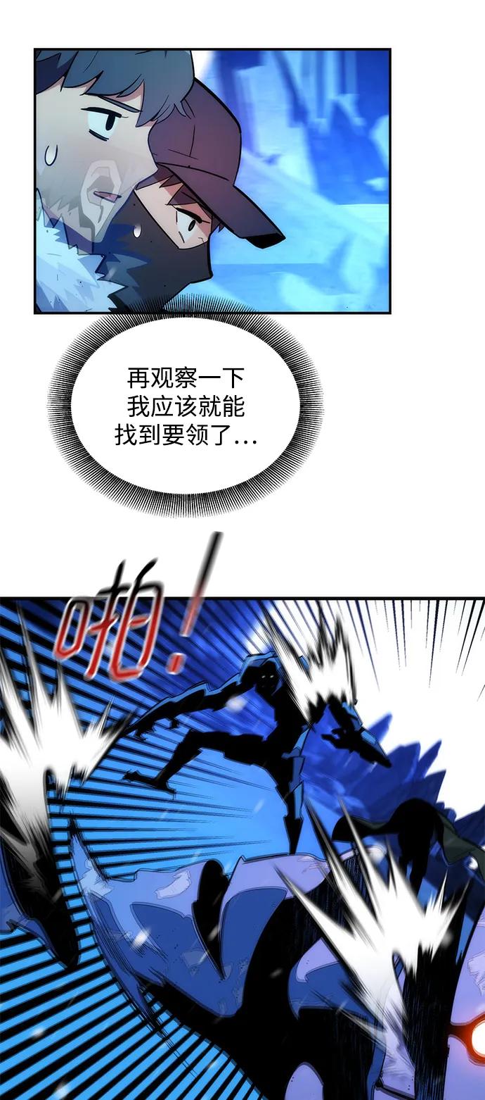第 73 页