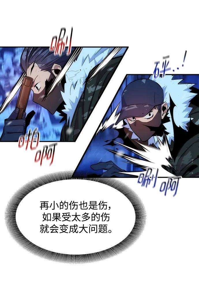 第 80 页