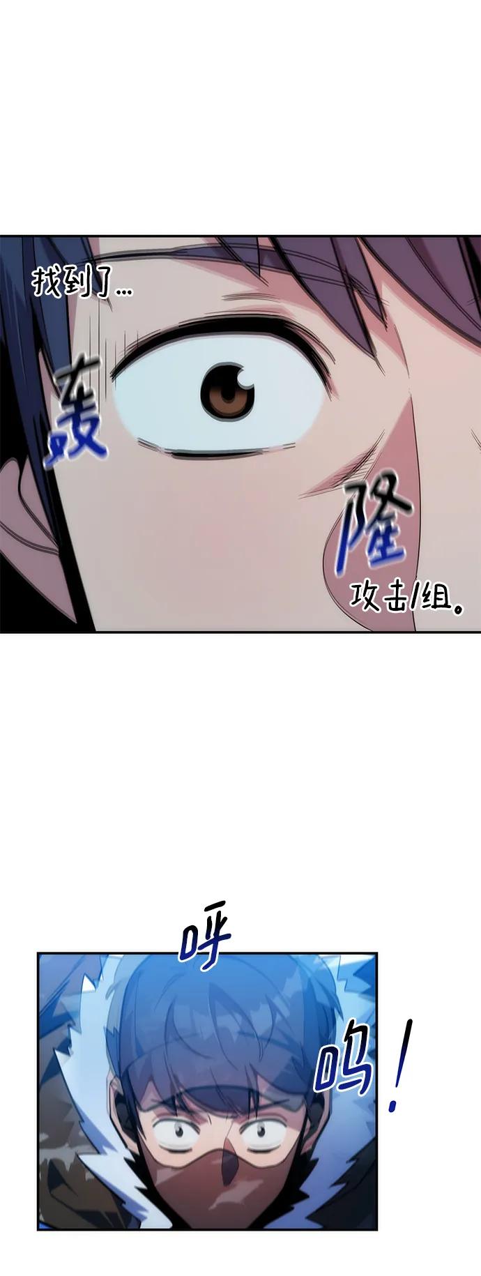 第 86 页