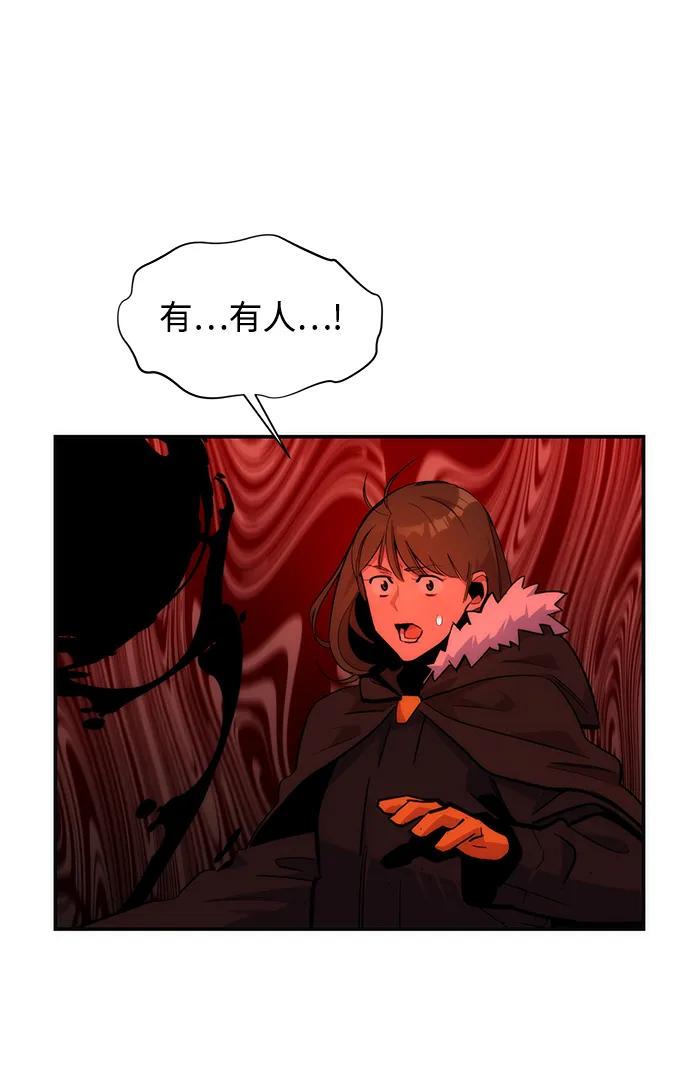第 89 页