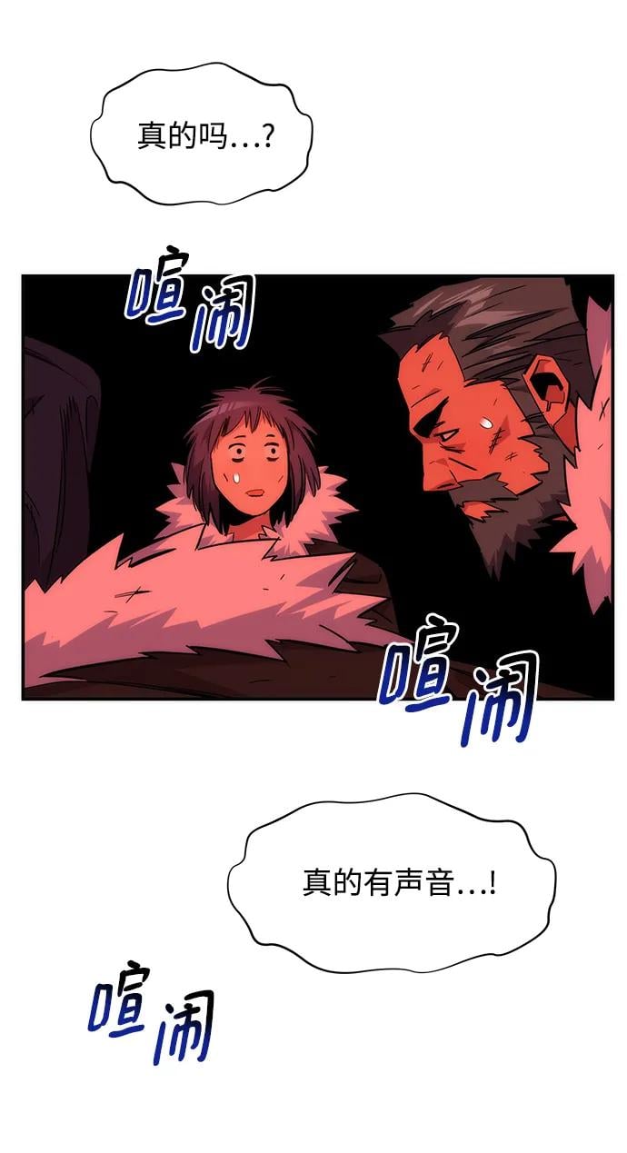 第 91 页