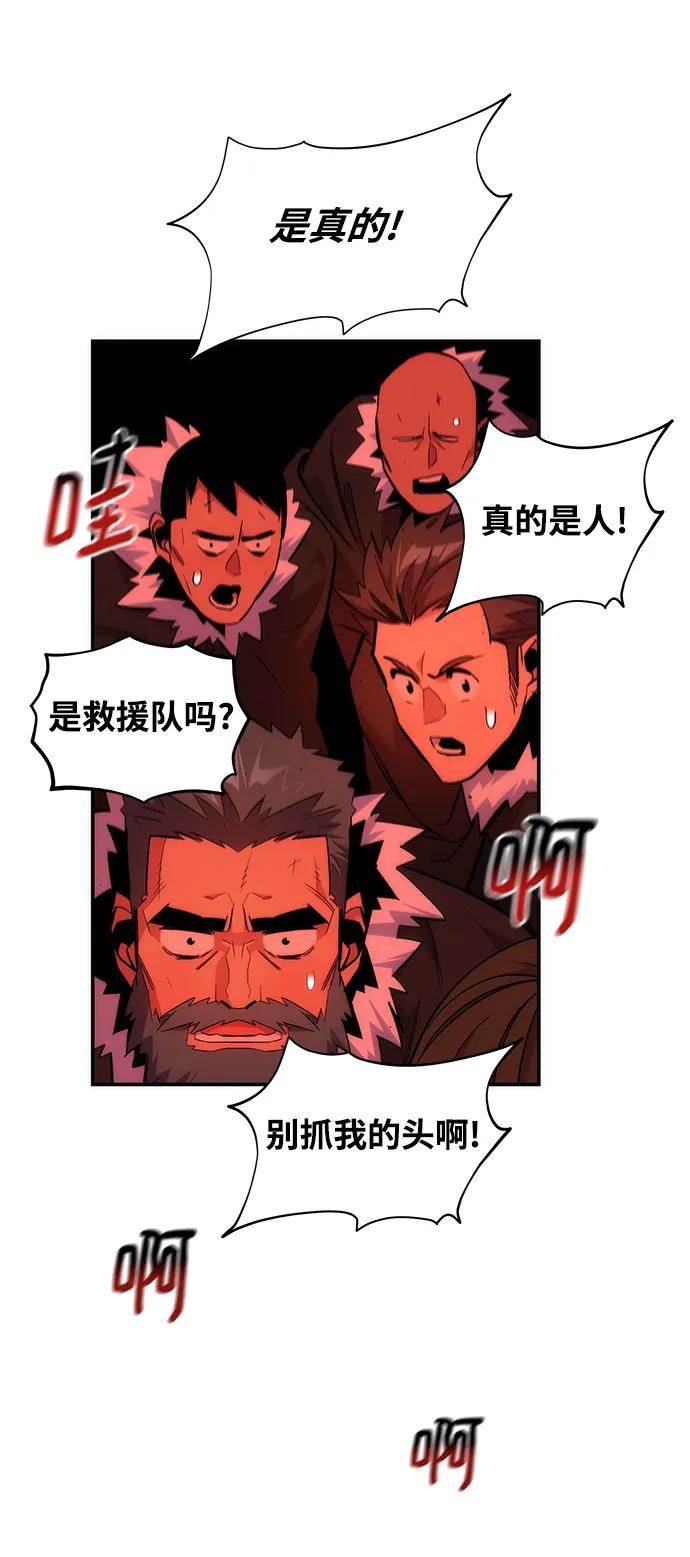 第 93 页