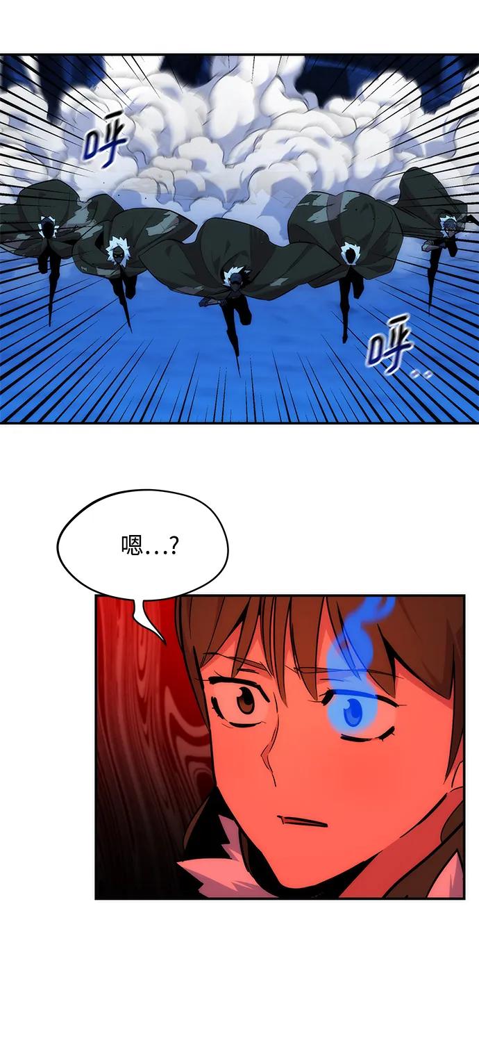 第 94 页