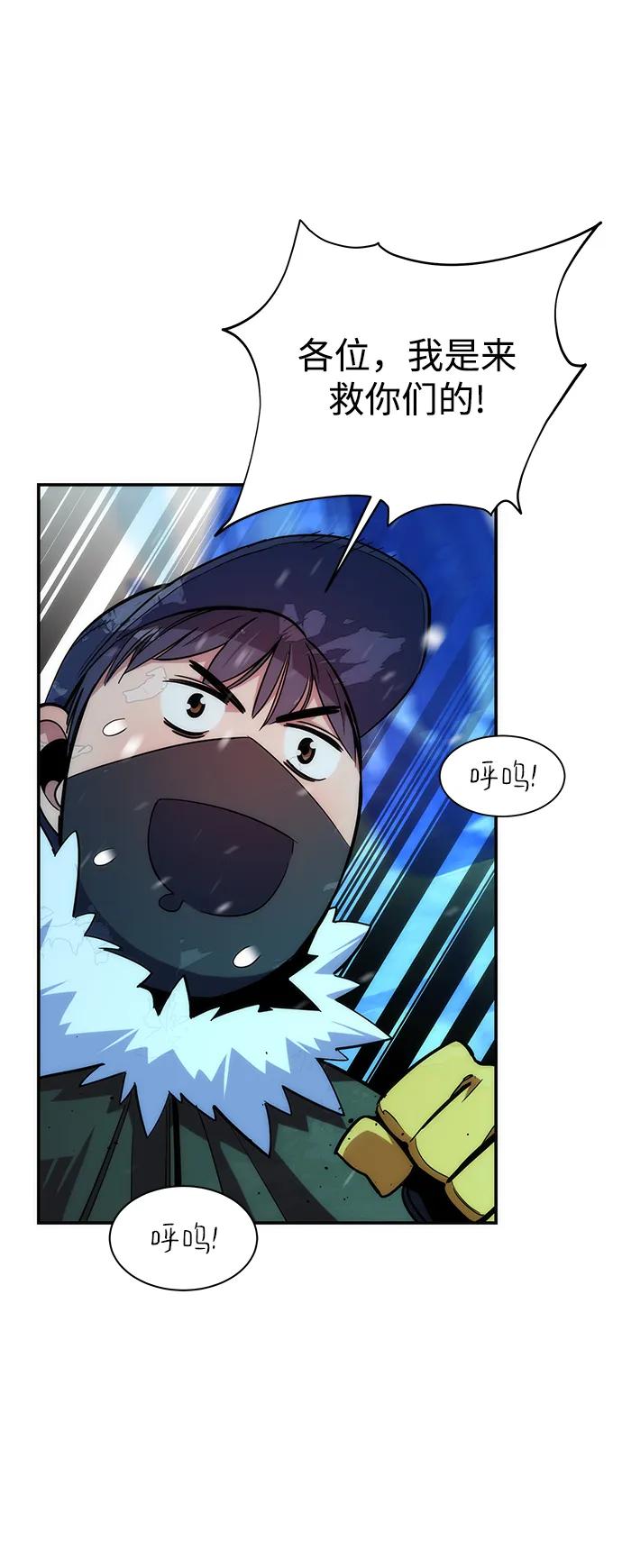 第 97 页