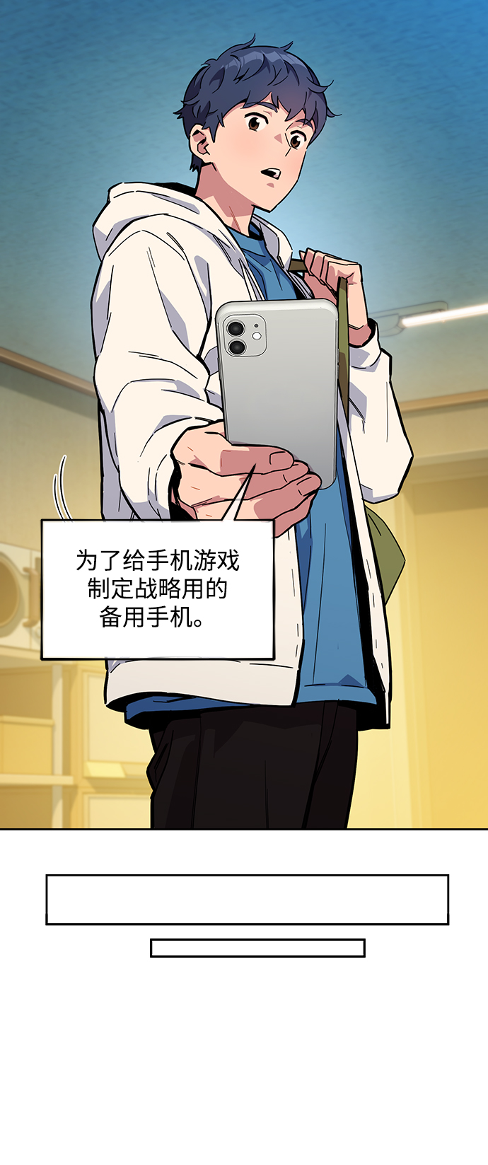 第 34 页