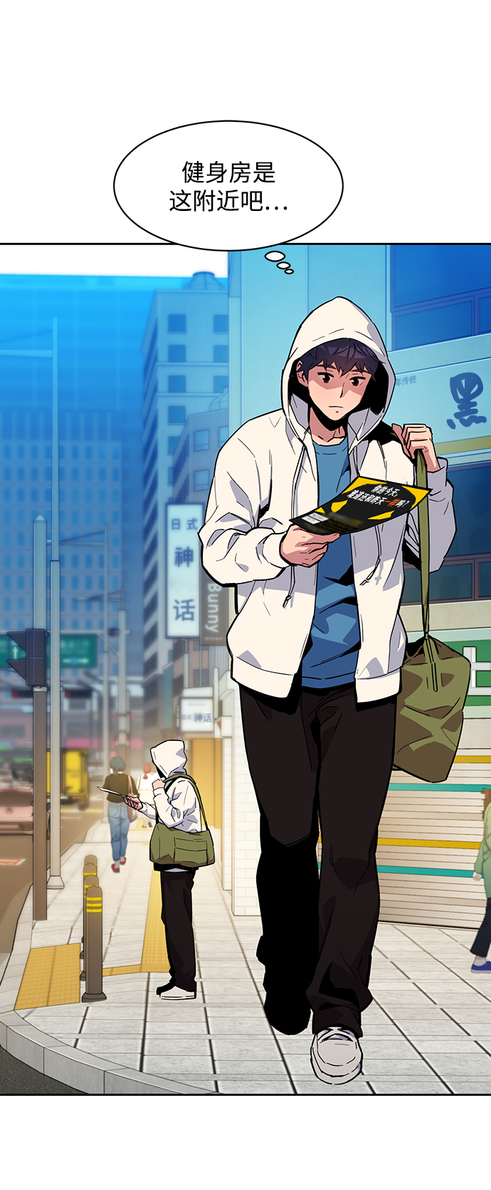 第 36 页