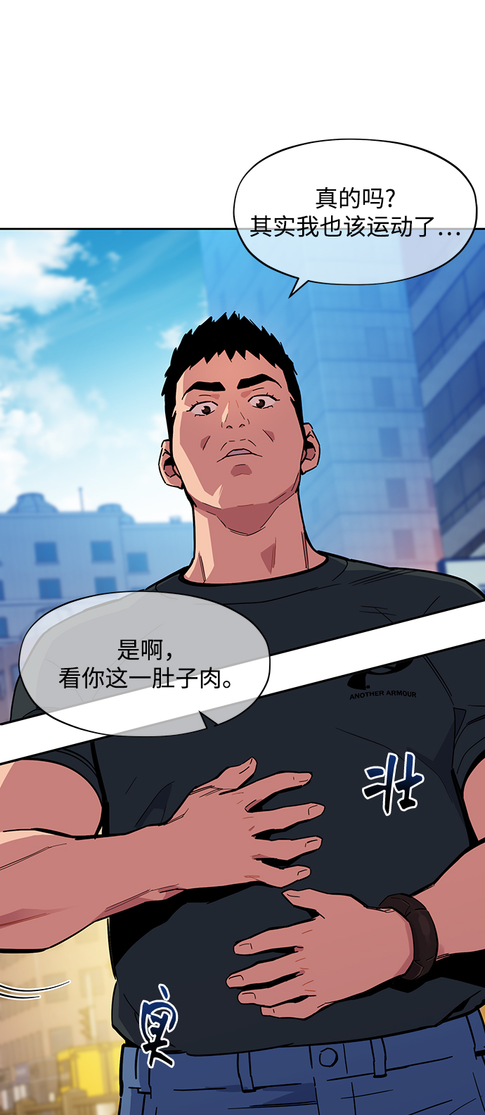 第 41 页