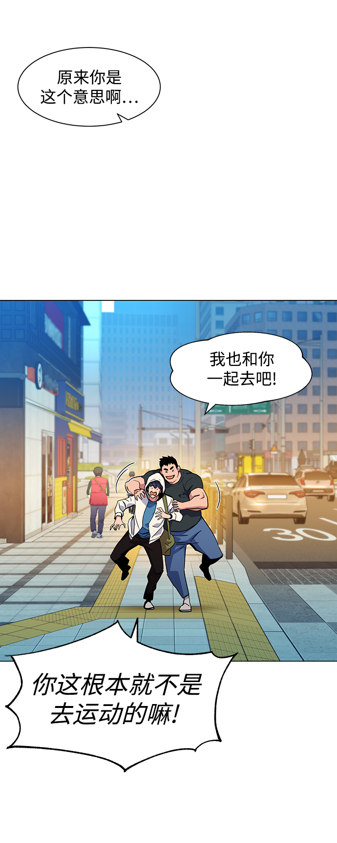 第 45 页