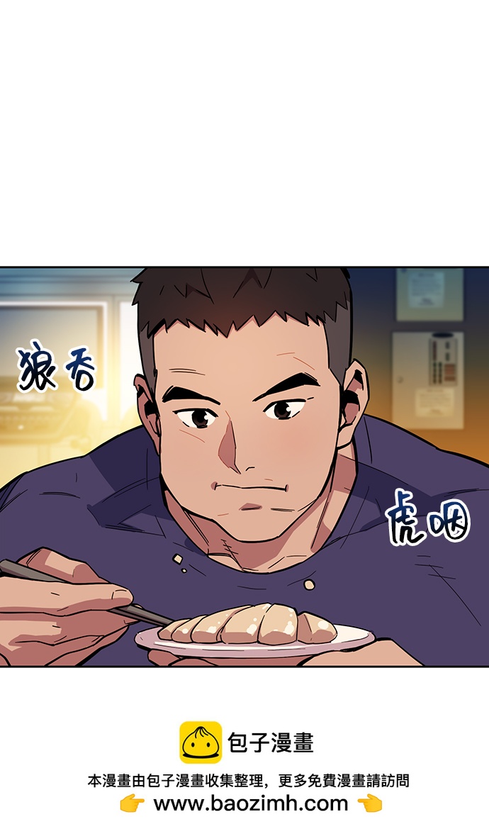 第 50 页