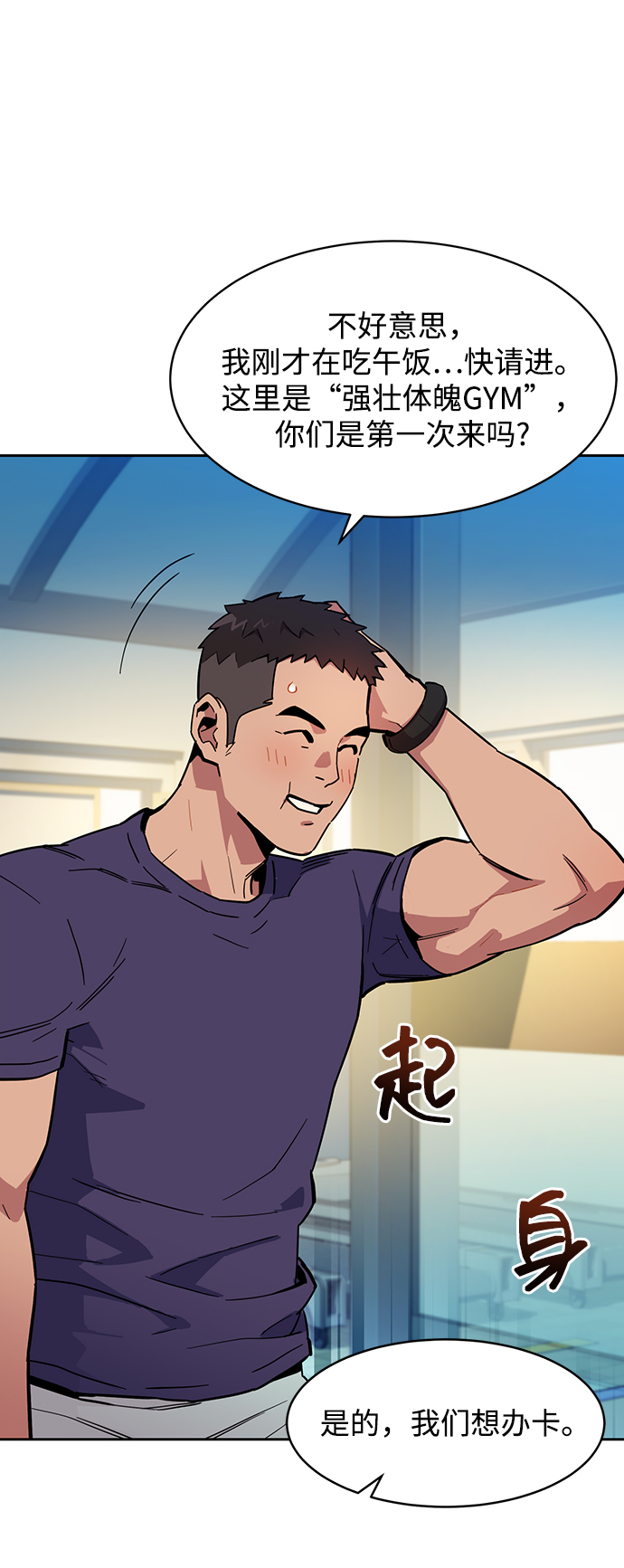 第 52 页