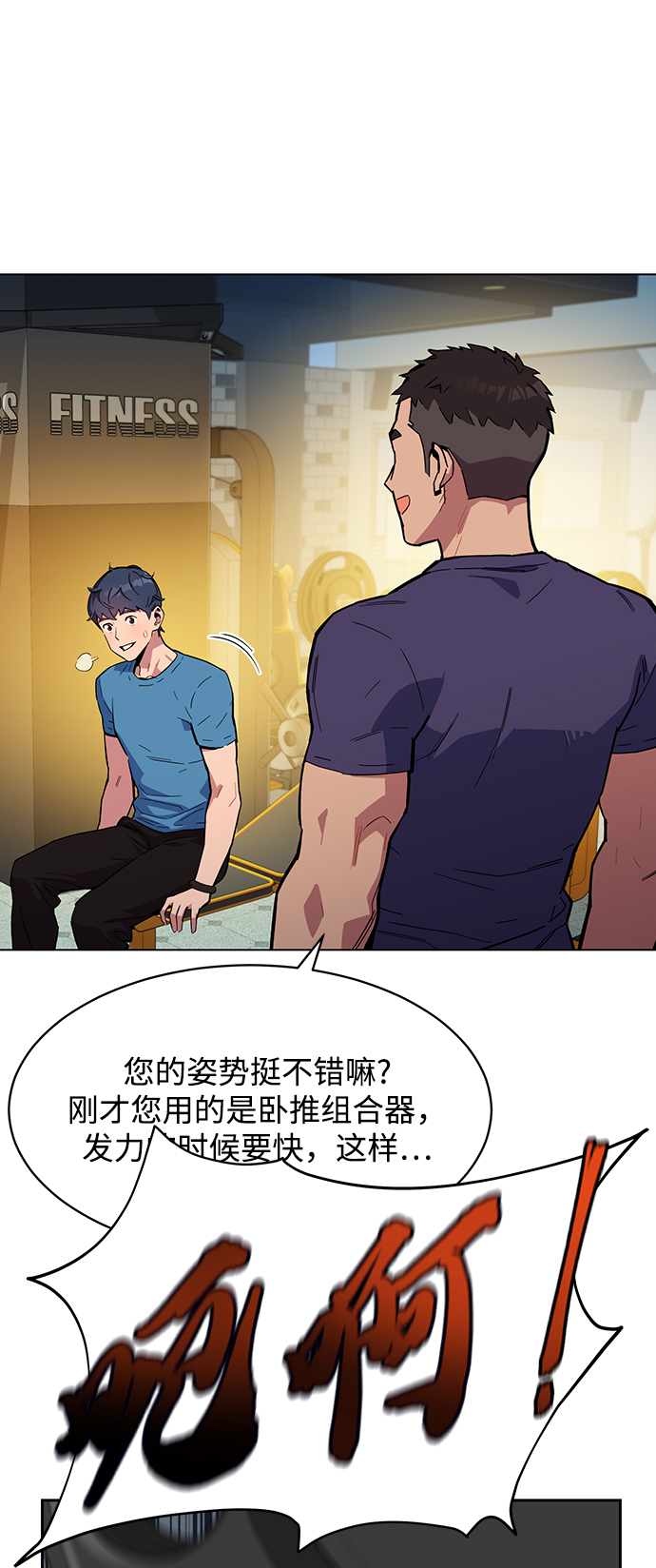 第 58 页