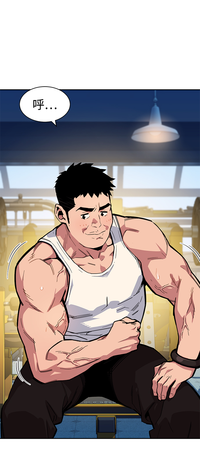第 66 页