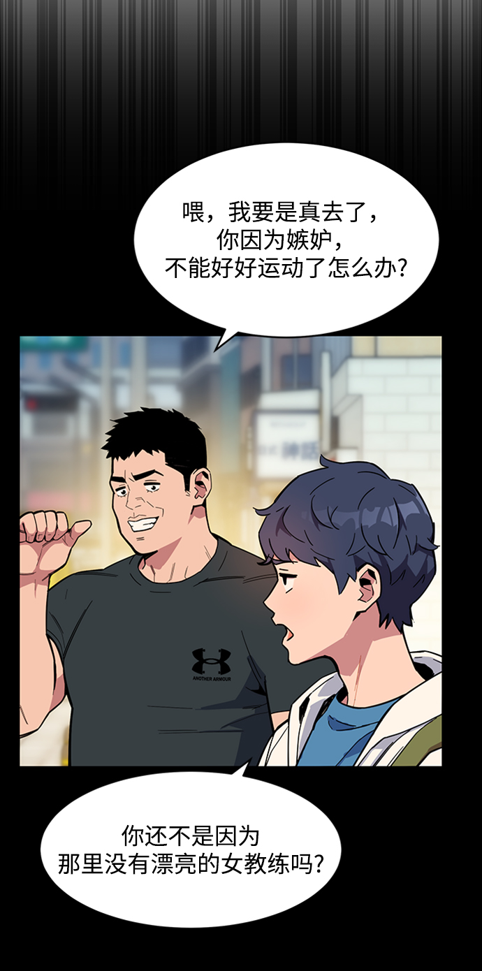 第 79 页