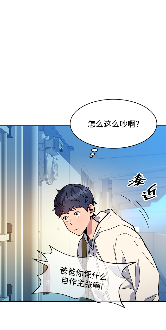 第 83 页