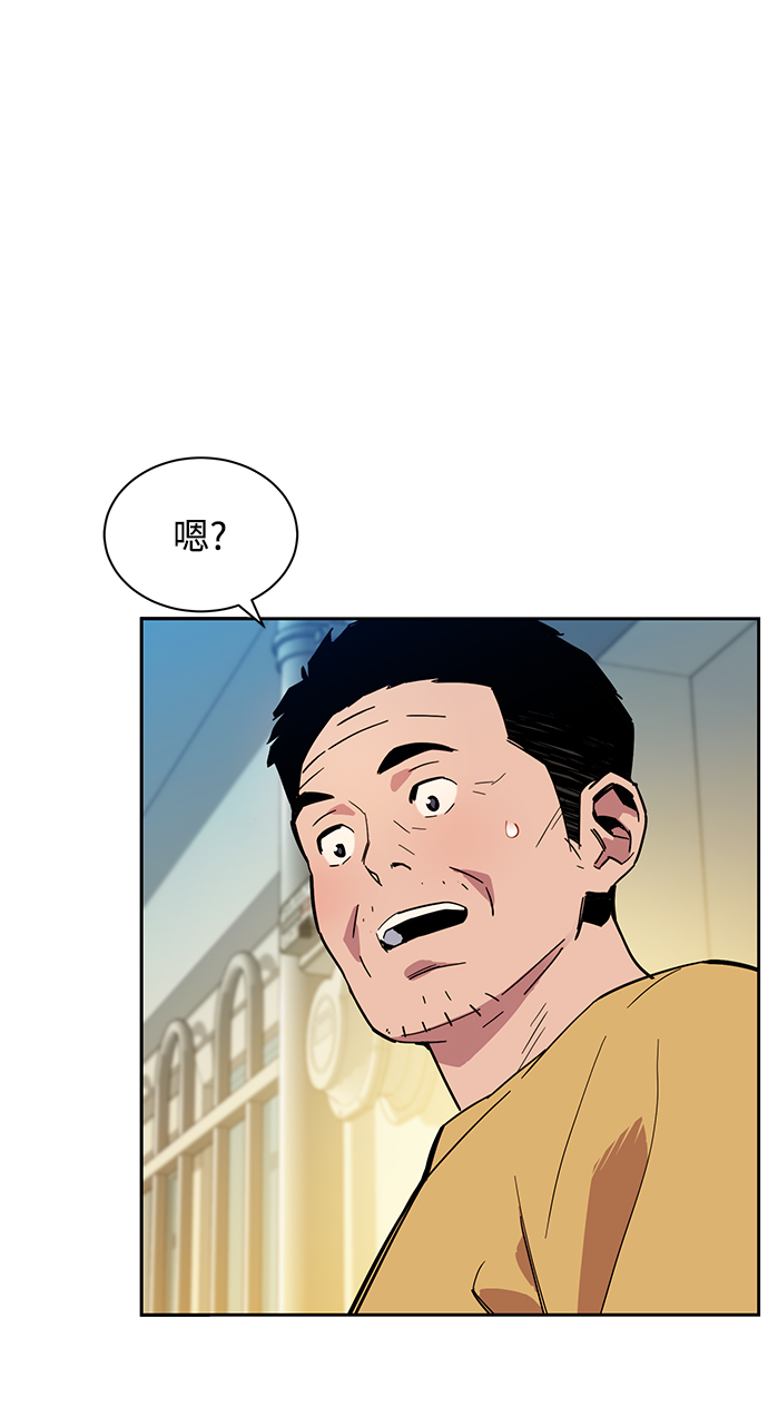 第 85 页