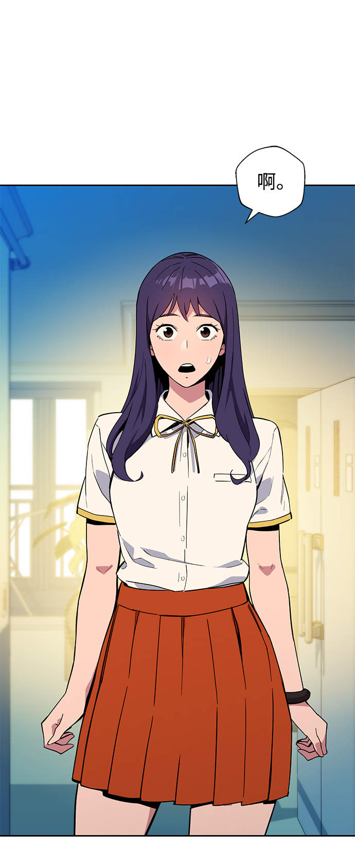 第 88 页