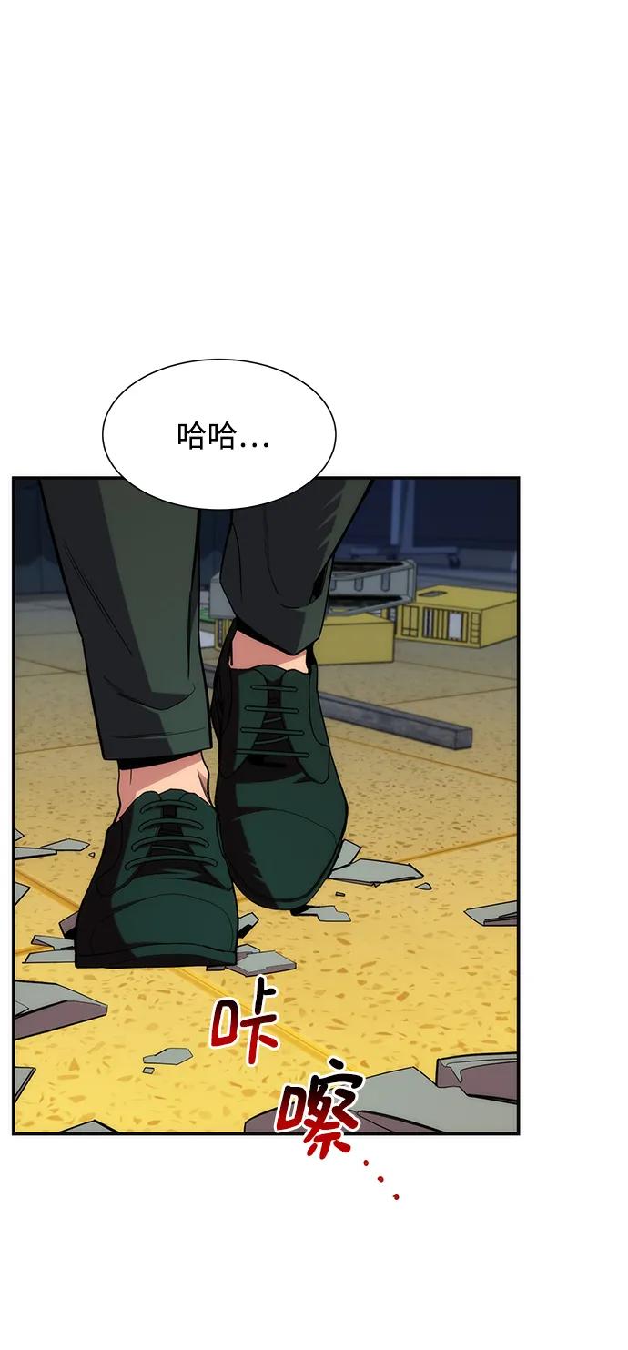 第 70 页