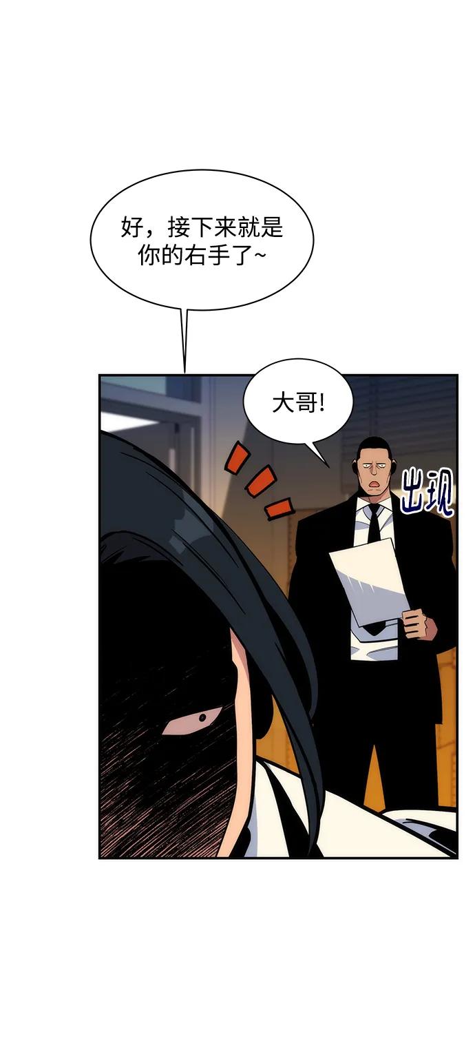 第 79 页