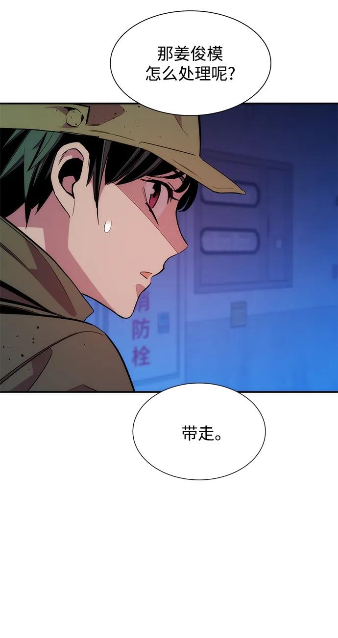 第 84 页