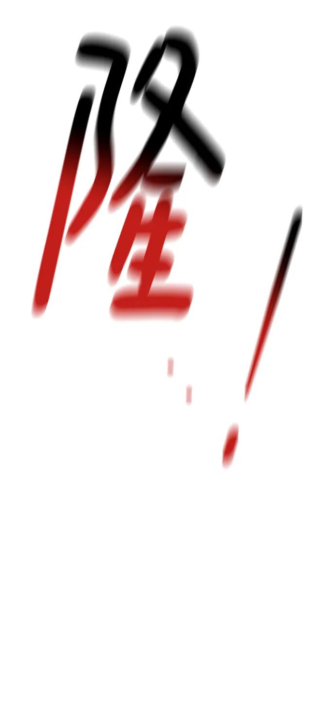 第 103 页