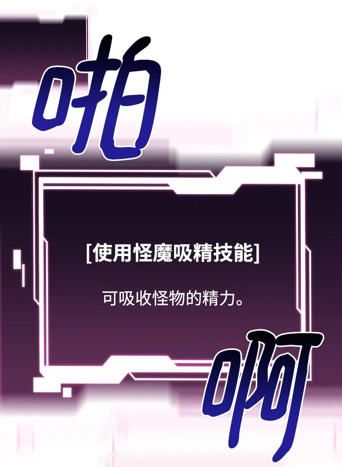 第 104 页