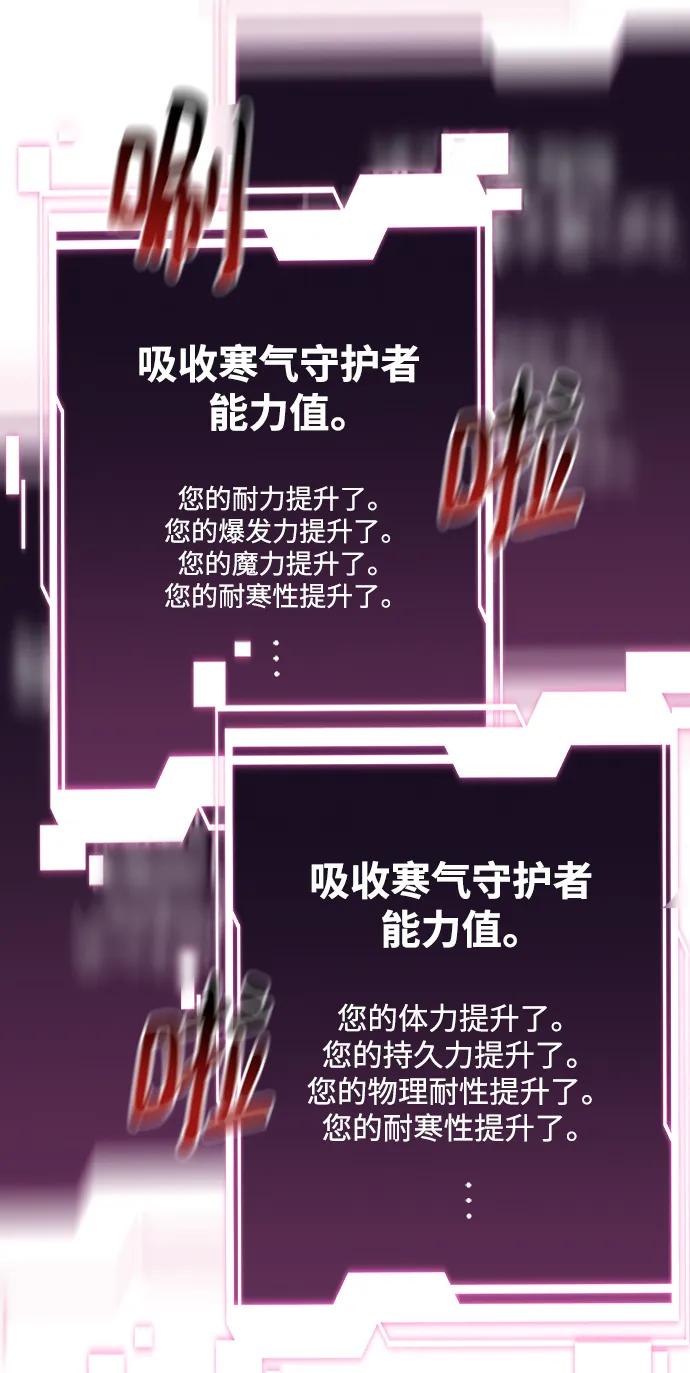 第 105 页