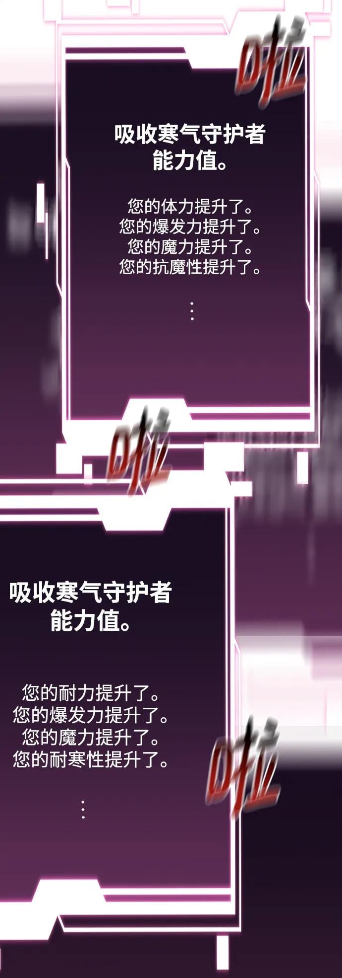 第 106 页