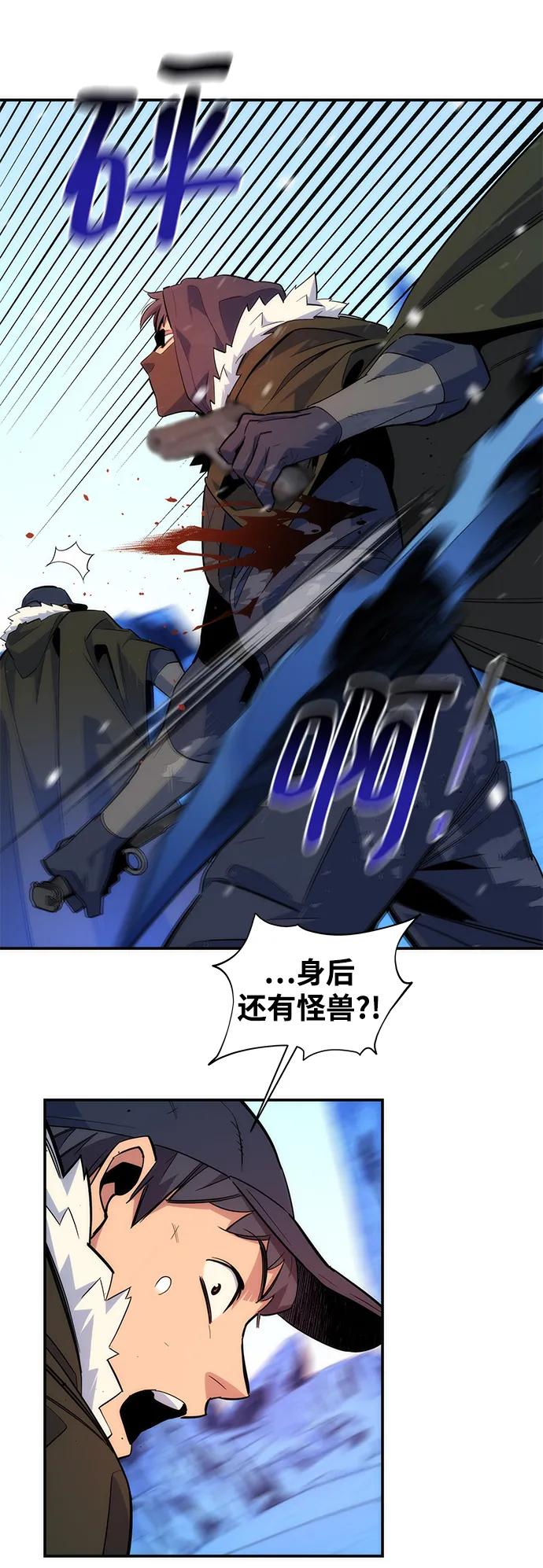 第 57 页