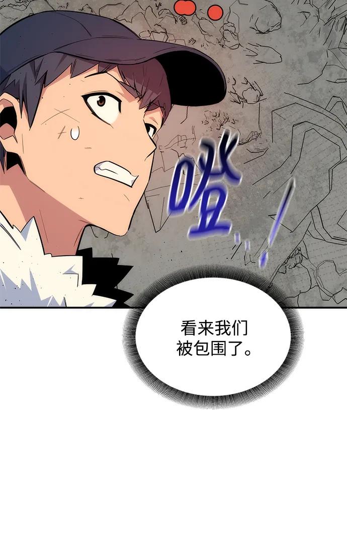 第 60 页