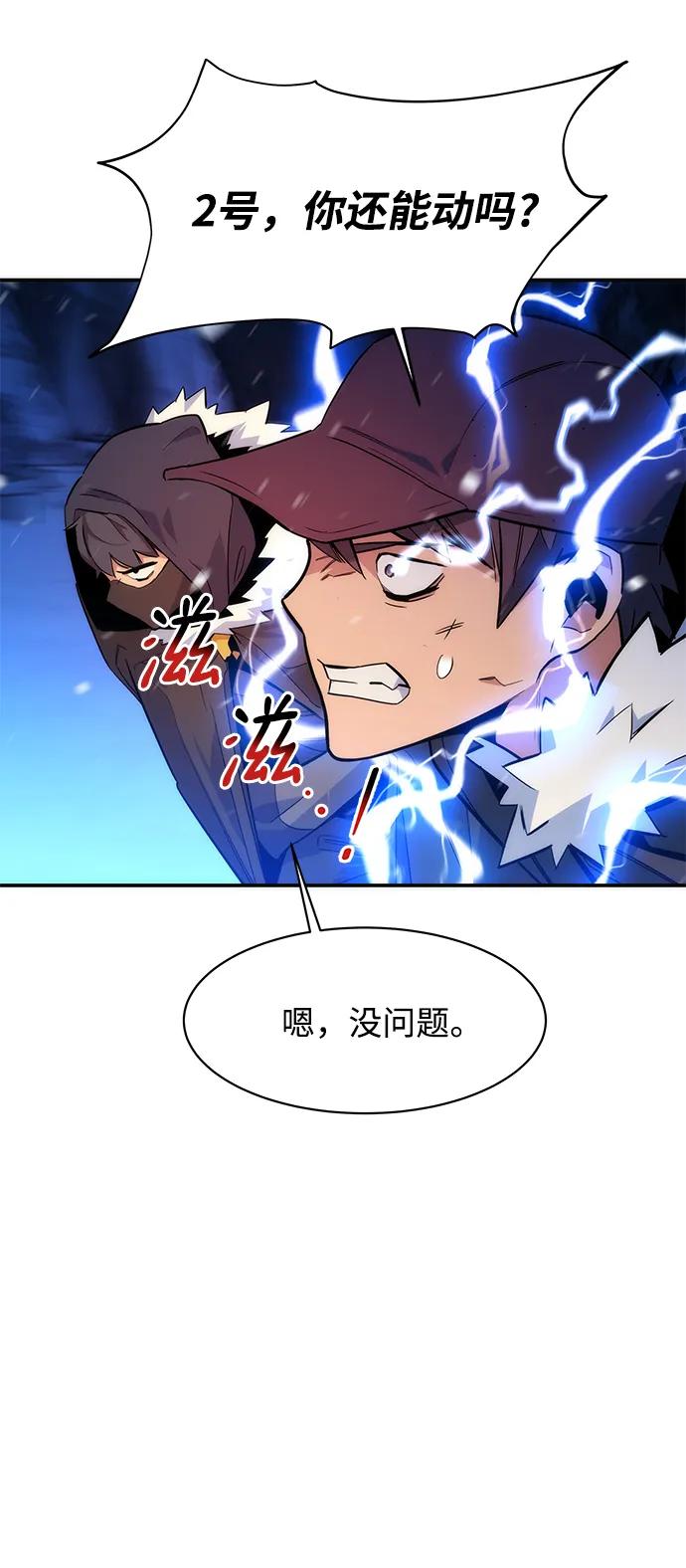 第 73 页