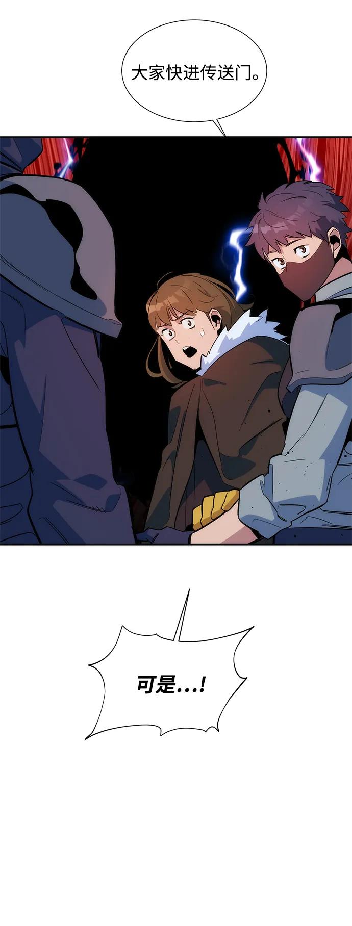 第 94 页