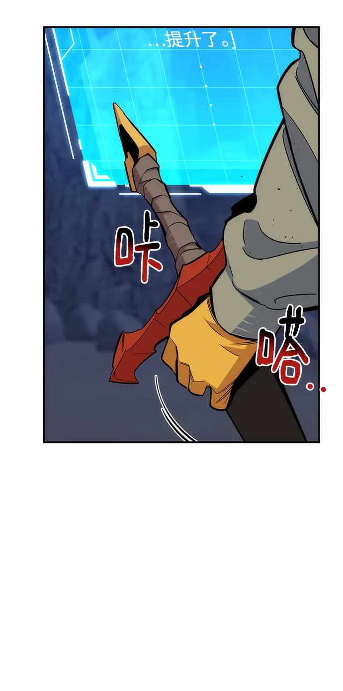 第 56 页
