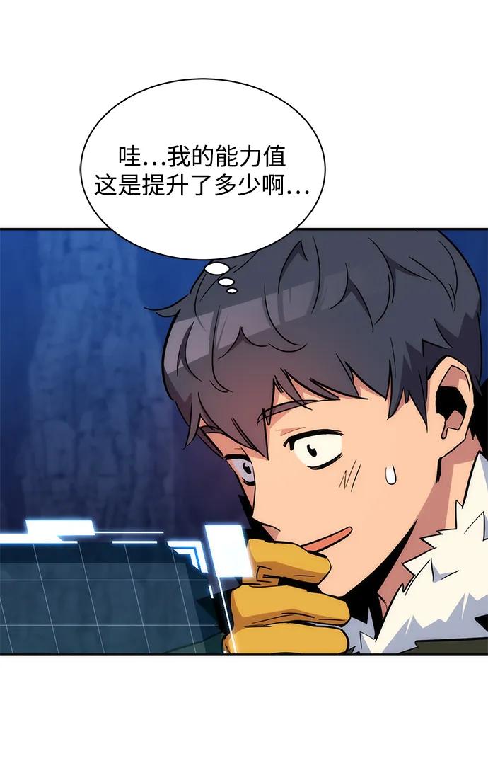 第 57 页