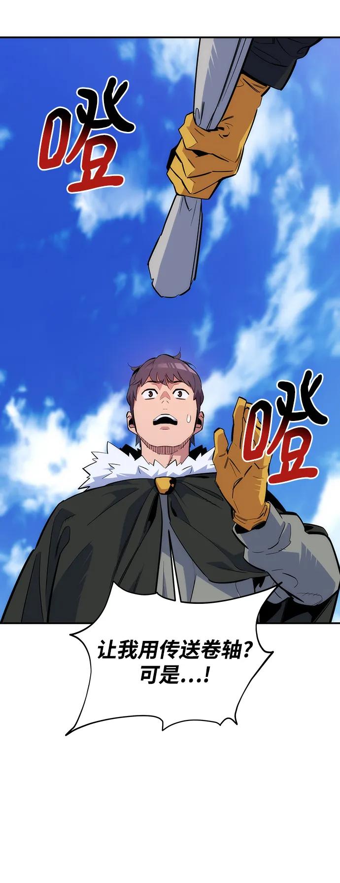 第 89 页