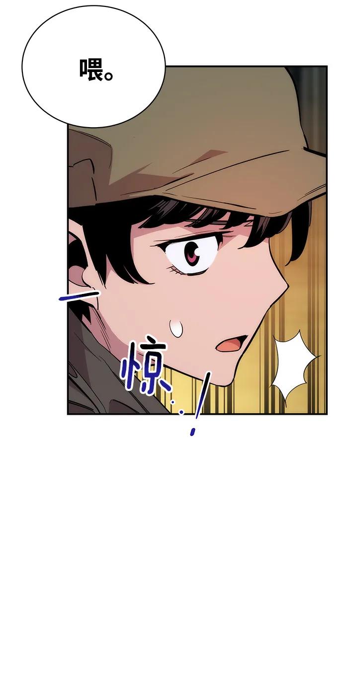 第 94 页
