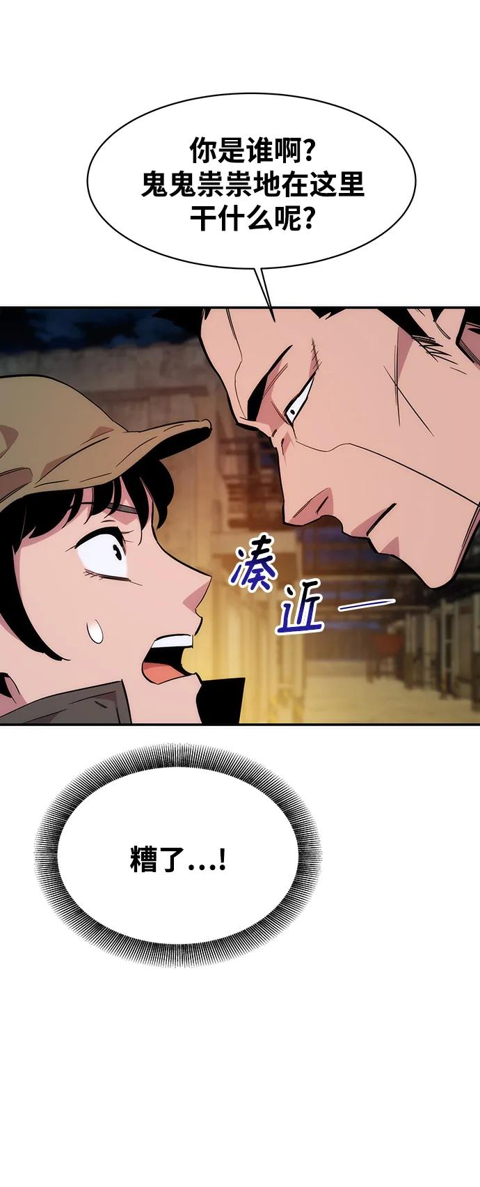 第 96 页