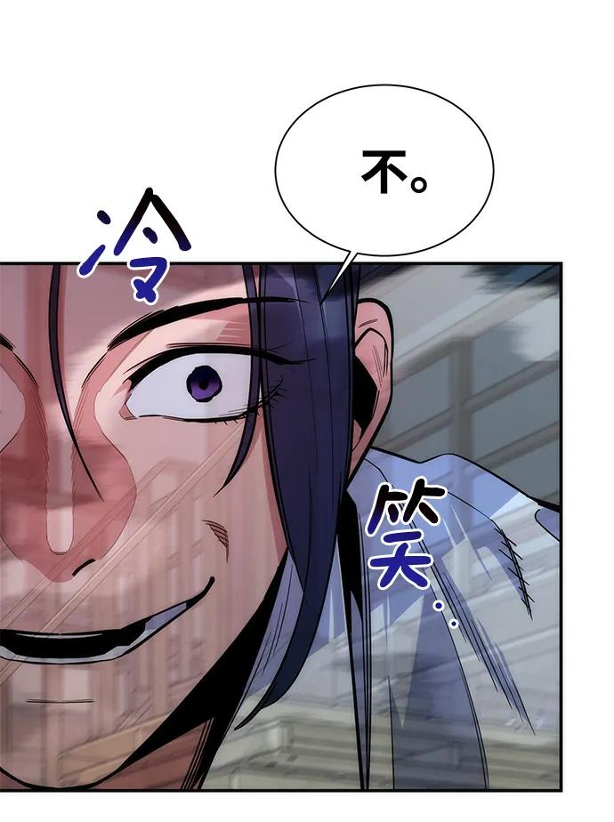 第 101 页