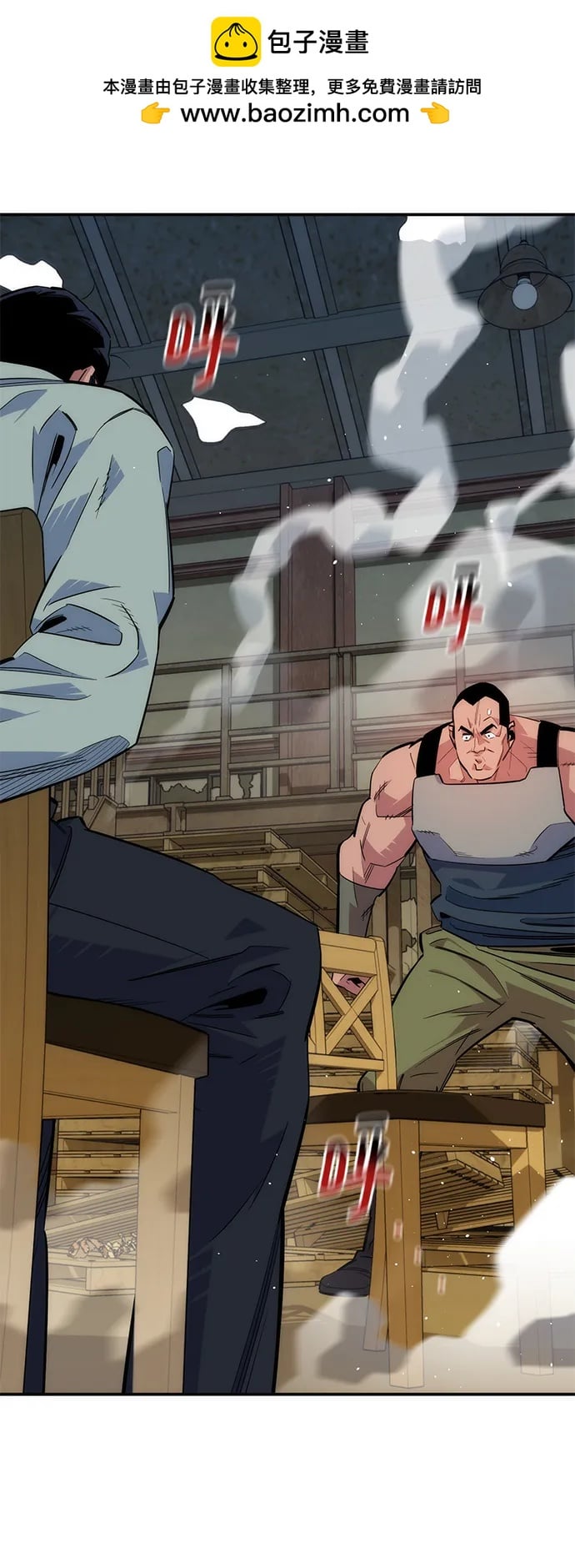 第 104 页