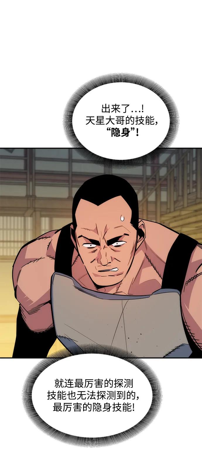 第 105 页