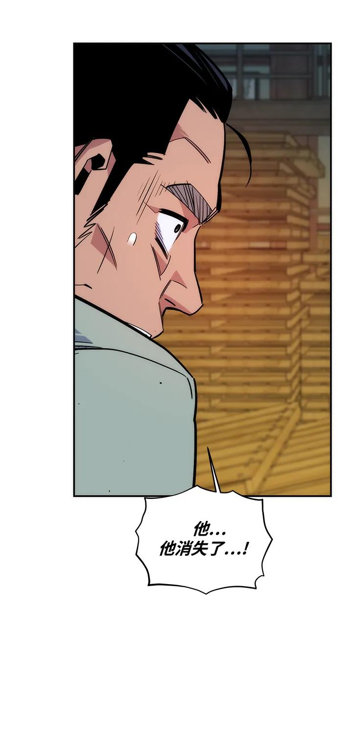 第 106 页