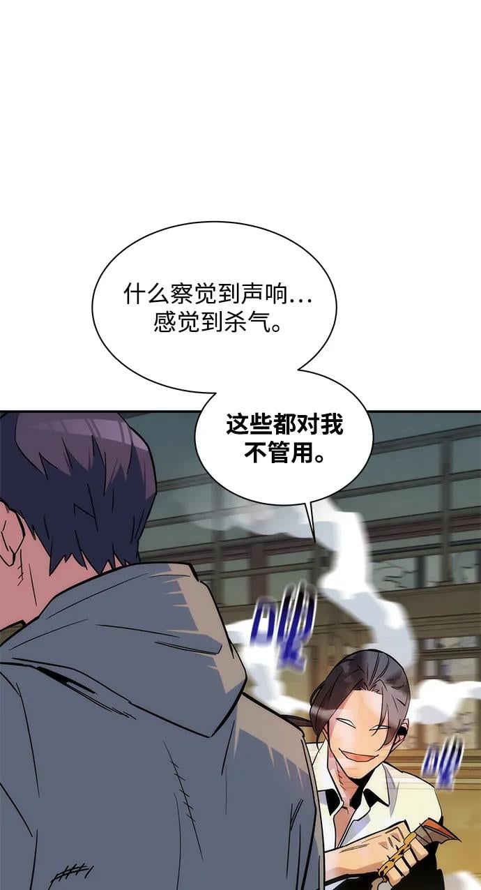 第 107 页