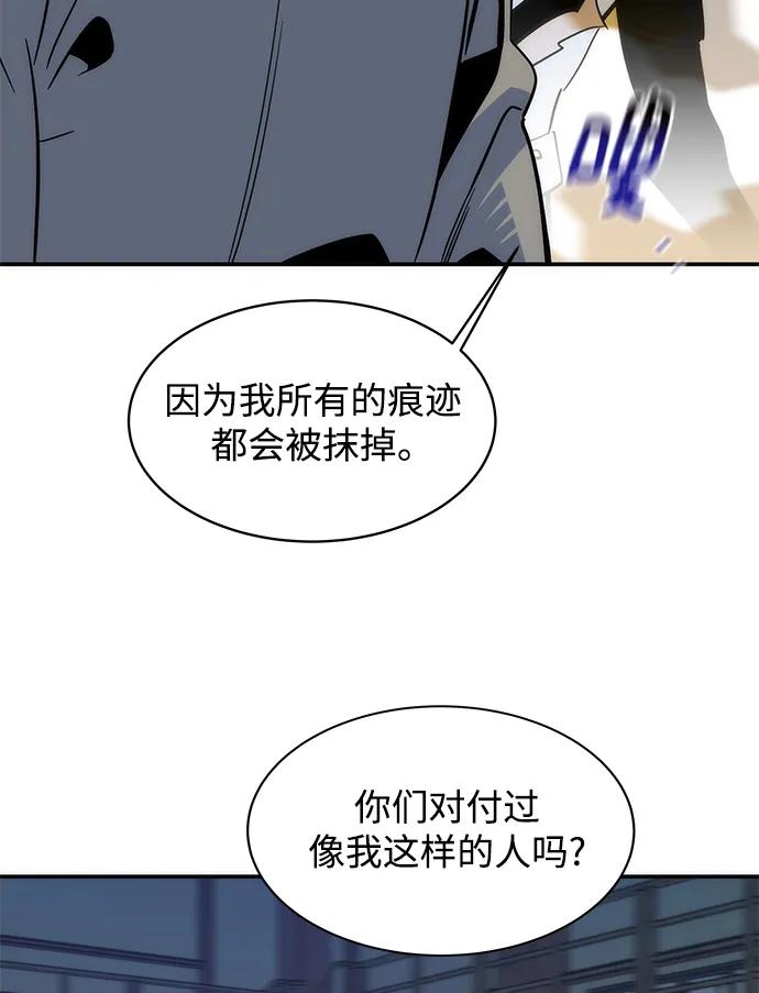 第 108 页
